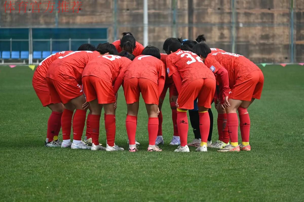 天津女足:三战全胜涨士气 克服困难行更远 天津女足:三战全胜涨士气 克服困难行更远