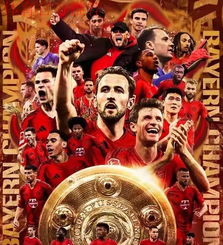 五超联赛第二阶段顺利结束 五超联赛第二阶段顺利结束