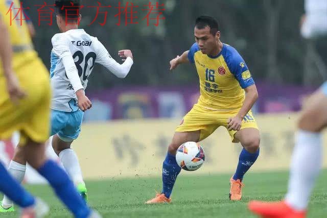 申梵、鹏城迎首胜 四川安纳继续领跑南区榜首 申梵、鹏城迎首胜 四川安纳继续领跑南区榜首