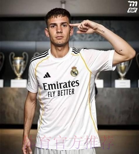 皇马将马斯坦托诺注册到二队 被质疑钻法规的空子